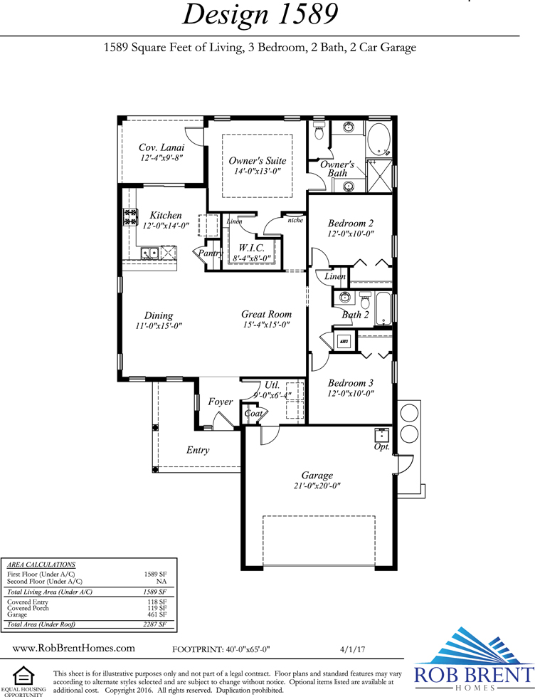 1589 Varenne Floorplan